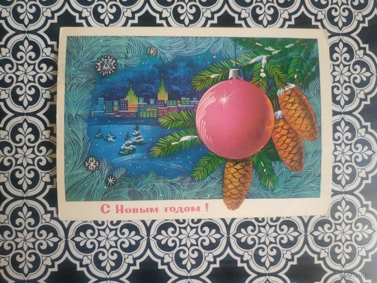 Открытка СССР 1982 год. Прошла почту. Ф.Марков .Состояние на скане.