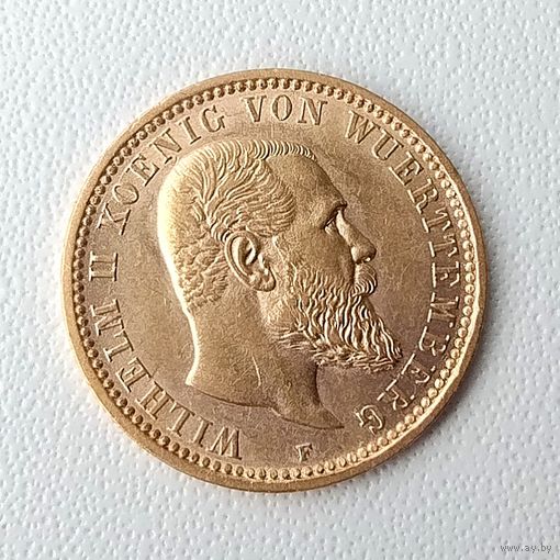 10 марок Вюртемберг 1904г.