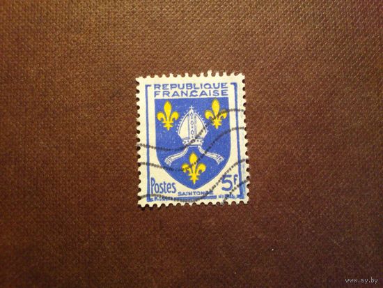 Франция 1954 г.Герб Сентонжа./18а/