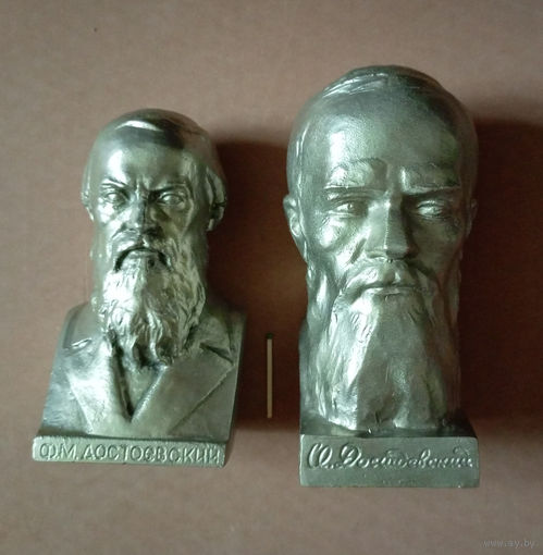 V Фёдор Достоевский Dostoevsky - классик русской и мировой литературы, один из самых читаемых писателей в мире. Ск.Дыдыкин Миронов. Достоево. Ленинградский завод Монументскульптура. Z (возможен обмен)