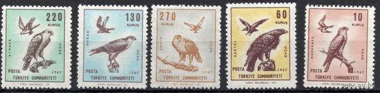 Турция 1967. Фауна Птицы 5 марок (2070)