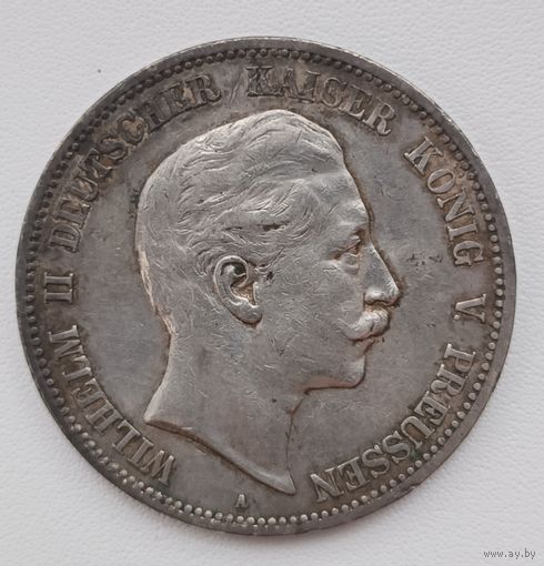 5 марок 1908 года. Вильгельм. С рубля без МЦ