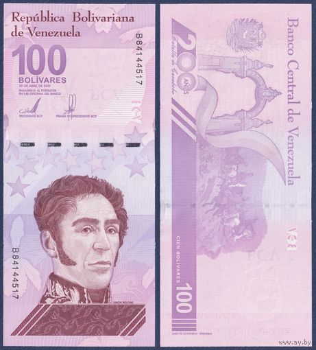 Венесуэла, 100 боливаров 2021 г., P-W119 (B, генерал Симон Боливар), UNC