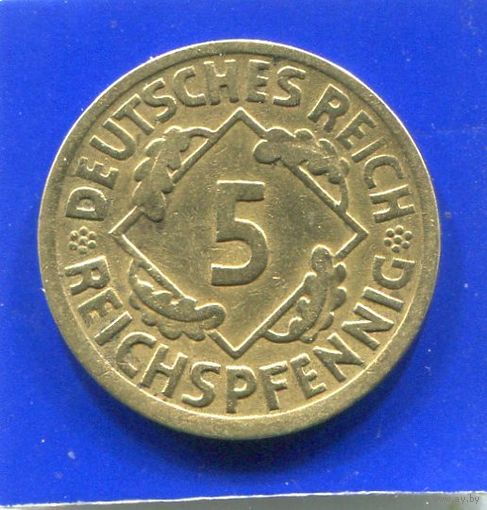 Германия 5 пфеннигов , рейхспфеннигов 1925 А