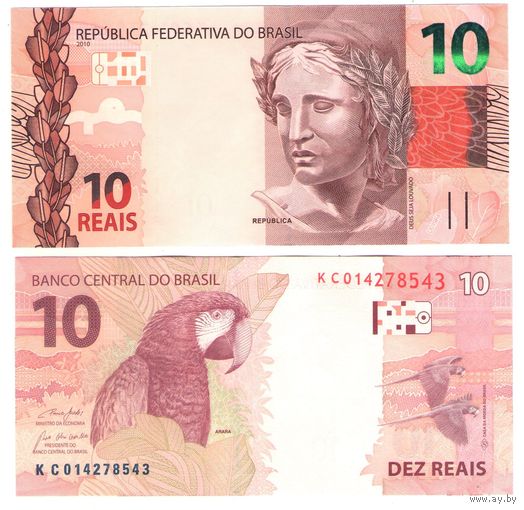 Бразилия 10 реалов 2010 год UNC