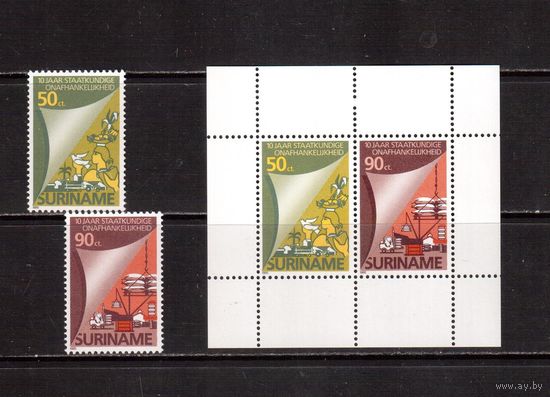 Суринам-1985,(Мих.1163-1164,Бл.42) **  , 20% каталога, 10-лет Независимости