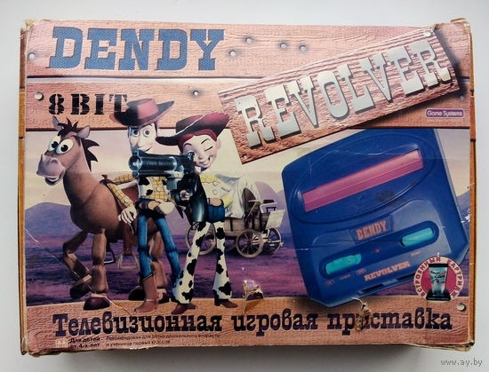 DENDY REVOLVER. Игровая приставка.