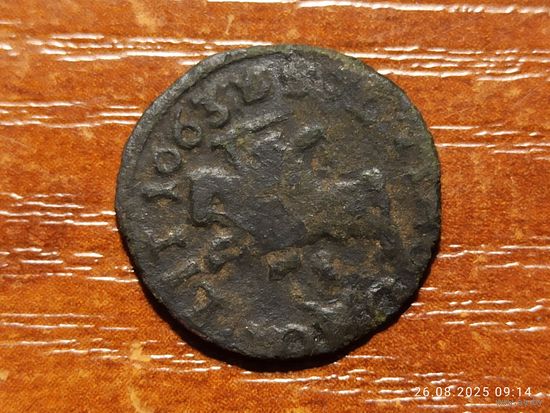 Боратинка солид 1663