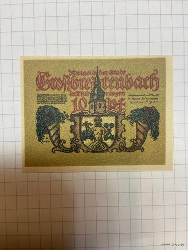 10 пфеннигов (нотгельды) г. Германия Гросрейтенбах-1201