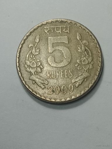 Индия 5 рупий 2009 года . Без отметки двора .