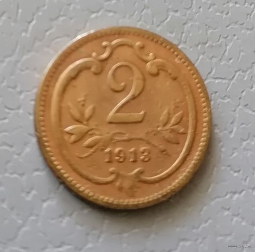 2 геллера 1913 г.
