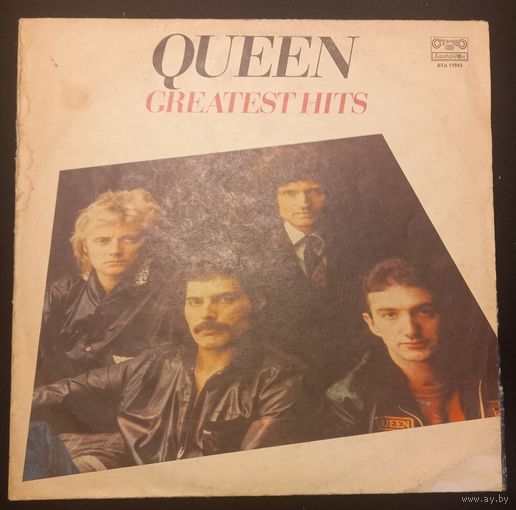 Queen – Greatest Hits
