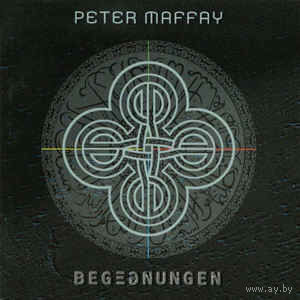 Peter Maffay Begegnungen