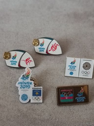 Минск - 2019 (цена за один знак)
