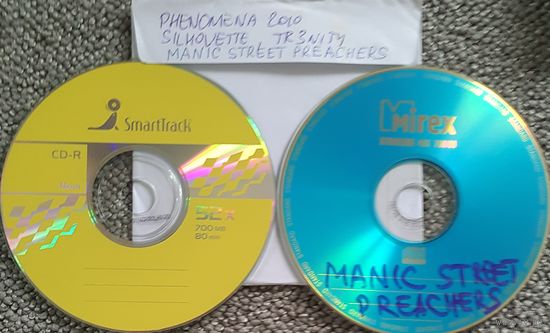 CD MP3 PHENOMENA 2010, SILHOUETTE, TR3NITY, MANIC STREET PREACHERS, ASIA 2008, REM 2008 - 2 CD