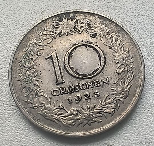 Австрия 10 грошей 1925 7-13-30