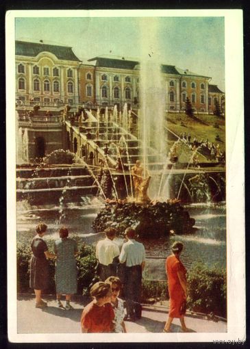1953 год Западная часть Большого каскада