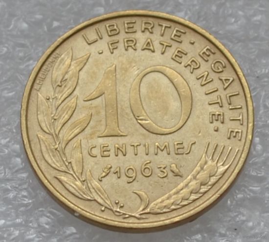 Франция, 10 сантимов 1963 г.