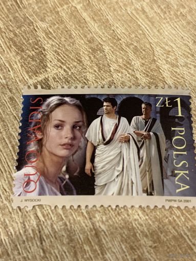 Польша 2001. Экранизация Камо Грядеши. Марка из серии