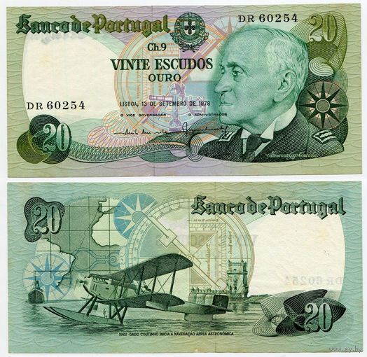Португалия. 20 эскудо (образца 13.09.1978 года, P176a, подпись 4, aUNC)