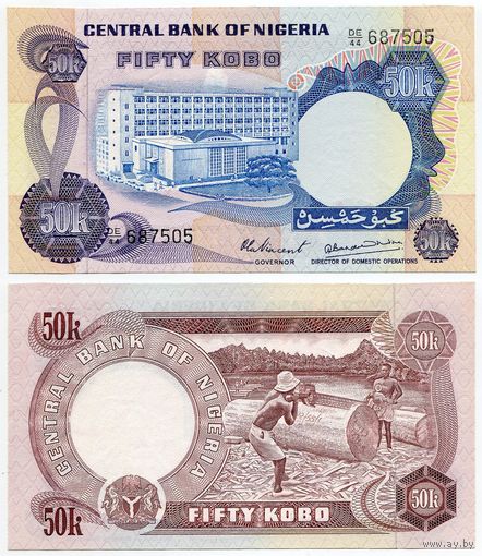 Нигерия. 50 кобо (образца 1973 года, P14d, подпись 4, UNC)
