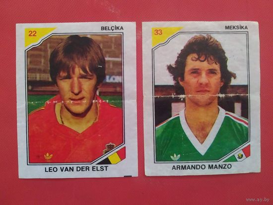 Вкладыши Финал 86 Final красные цена за два