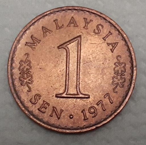Малайзия 1 сен, 1977 (3-2-21)