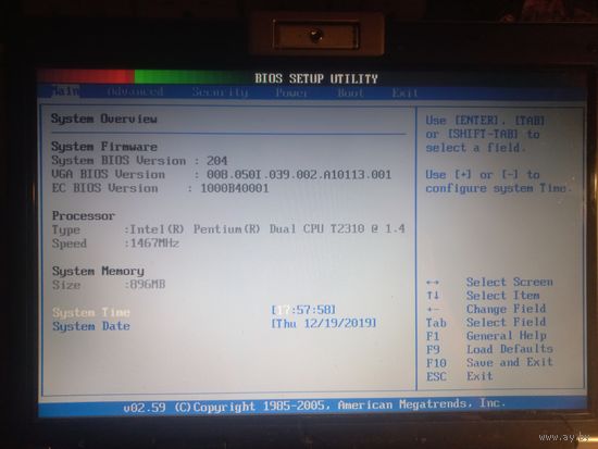 Ноутбук ASUS F5RL