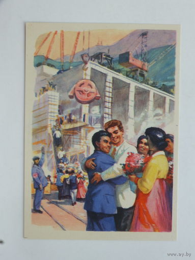 Пяткин Стриженов Северная Корея  1961  10х15 см