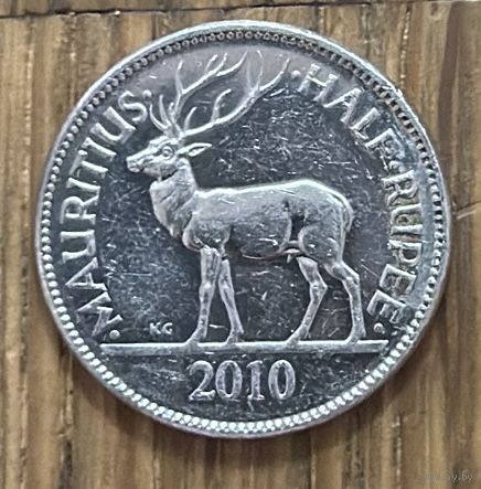 1/2 Рупии Маврикий 2010г.