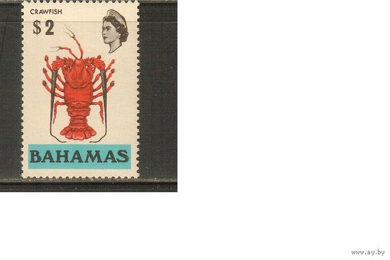 Багамы-1971(Мих.331) , **  , Морская  Фауна, Раки