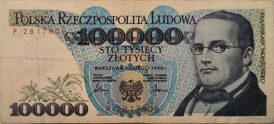 Польша 100000 Злотых P - 1990 ХF 641