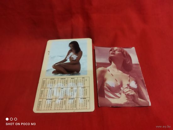 Календарики, СССР,эрос