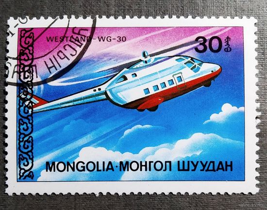 Марка Монголия 1987 год Вертолет