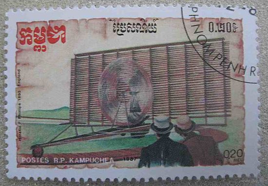 Камбоджа - 1987 - Историческая конструкция летательного аппарата