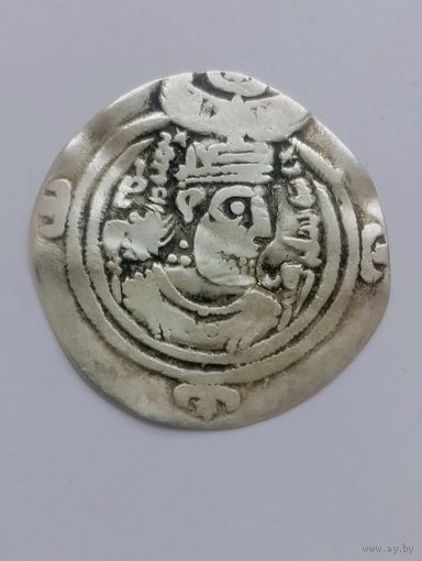 Сасаниды. Дирхем.
