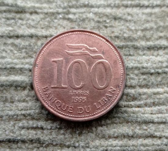 Werty71 Ливан 100 ливров 1995 ливр