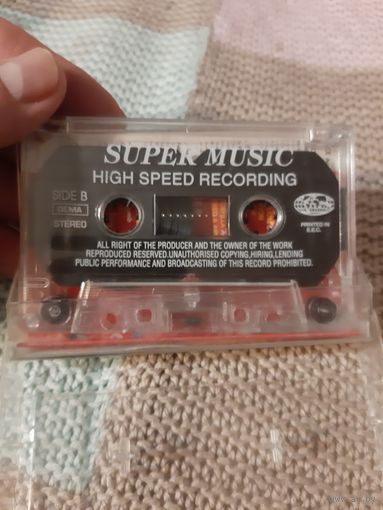 Кассета SUPER MUSIC. ADAM, Scooter, 2 Unlimited и др.