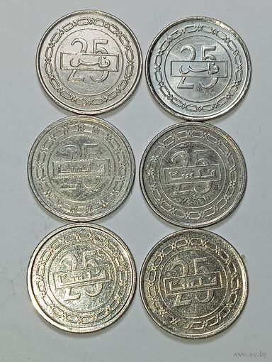 Бахрейн 25 Бахрейн 25 филсов 1992 , 2000  , 2011 , 2013 , 2014 , 2015 года .