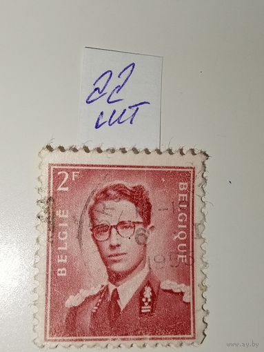 Бельгия 1953 Король Бодуэн I.