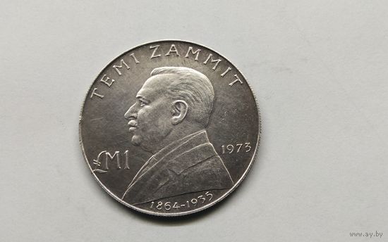 Мальта 1фунт 1973