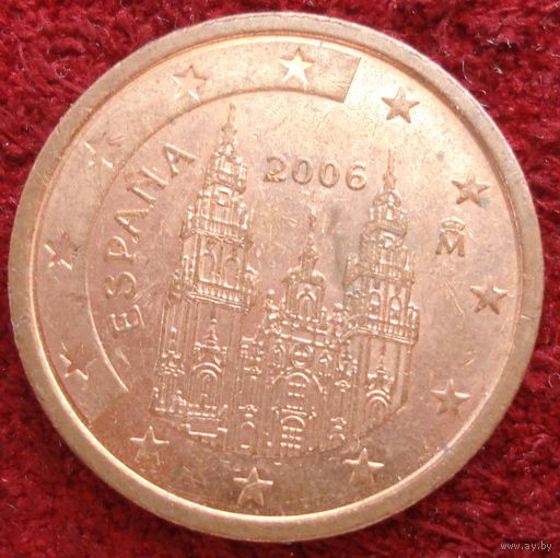 7021:  2 евроцента 2006 Испания