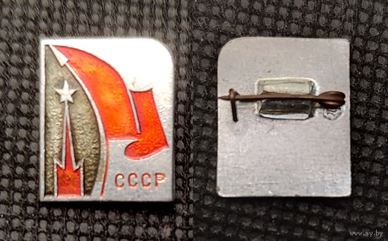 Кремль. Космическая ракета. СССР