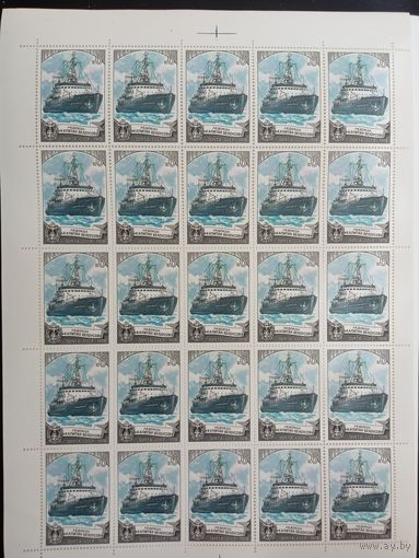 1978 СССР. Советские ледоколы. Ледокол "Капитан Белоусов". Лист