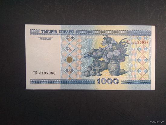 1000 рублей 2000 года. Беларусь. Серия ТБ. Без модификации. UNC