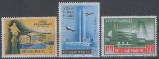 СМ*. М. 587/90. 1958.