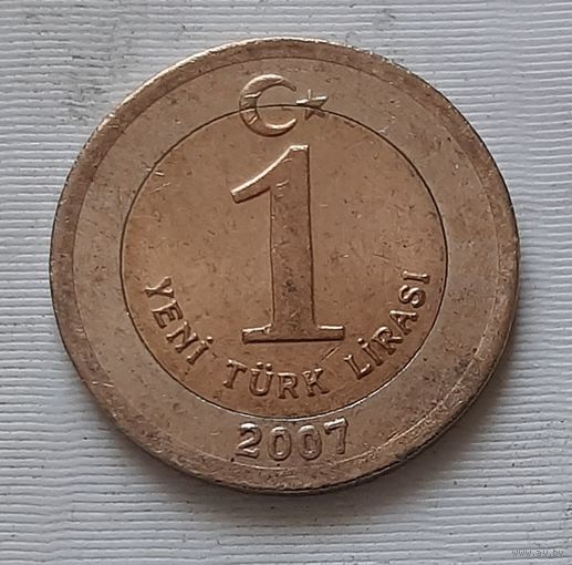 1 лира 2007 г. Турция