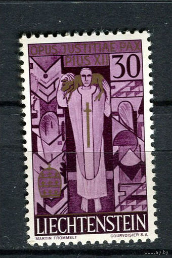 Лихтенштейн - 1959 - Папа Пий XII - (на клее есть желтые пятна) - [Mi. 380] - полная серия - 1 марка. MNH.