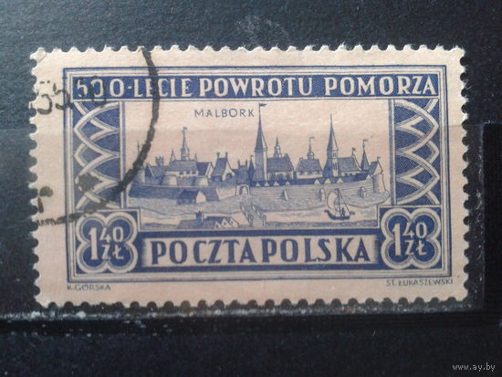 Польша 1954 500 лет Польскому Поморью
