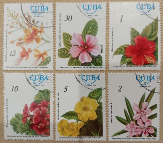 Куба 1977. Флора. Цветы. Полная серия